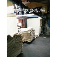 Buy cheap High Potency Synthetic Fabric Brushing Machine Fatigue Resistant product
