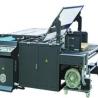 Buy cheap Semi Auto Flute Laminator Machine Corrugated Cardboard 9kw 6000pcs Per Hour from wholesalers