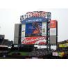 Buy cheap P5mm High-Definition Stadium LED Display Outdoor Fixed Stadium Advertising Video Board from wholesalers