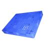 Buy cheap 48x40 Hygienic Polyethylene Plastic Pallets 1.2T from wholesalers