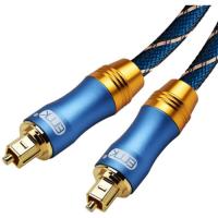 Buy cheap Digital Optical Audio Toslink Cable Fiber Optic Audio Cable 1m 2m 3m 10m 15m for product