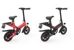 400W Engine Lightest Electric Folding Bike 14 Inch With 15 Degree Slope Road