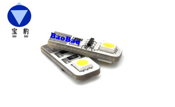 Buy cheap Conbus T10 2SMD 5050 from wholesalers