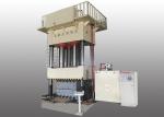 Buy cheap Yz71 SMC Storage Water Tank Composite Material Forming Hydraulic Press Machine from wholesalers