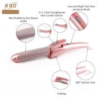 Buy cheap Wet To Dry Hair Styling Folding 2 In 1 Hair Curler Straightener With Ceramic product