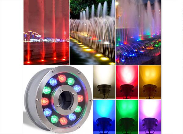 Buy cheap IP68 LED Fountain light underwater light waterscape light waterproof spot light colorful landscape light from wholesalers
