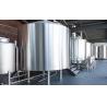 Buy cheap 5000L beer brewery equipment for brewing draft beer from wholesalers
