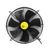 Buy cheap 200-500mm Industrial Axial Flow Fans 220v Single Phase Exhaust Fan For Cold Storage Cooling Fans from wholesalers