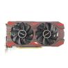 Buy cheap 4NS Multi Display Video Card RX 570 4GB 128bit 1710 Mhz For Workstation Desktop from wholesalers