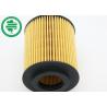Buy cheap Chevrolet Isuzu Engine Cartridge Oil Filters OE 98018448 5650375 For GM Opel Vauxhall from wholesalers