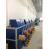 Buy cheap PP-2 PP-2-4 Strapping Band Belt Tape Production Line Machine with Screw Dia. 90-135 from wholesalers
