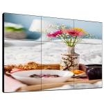 Advertising Android IOS 65 Video Wall Display 8ms Outdoor Multi Display HR65EB