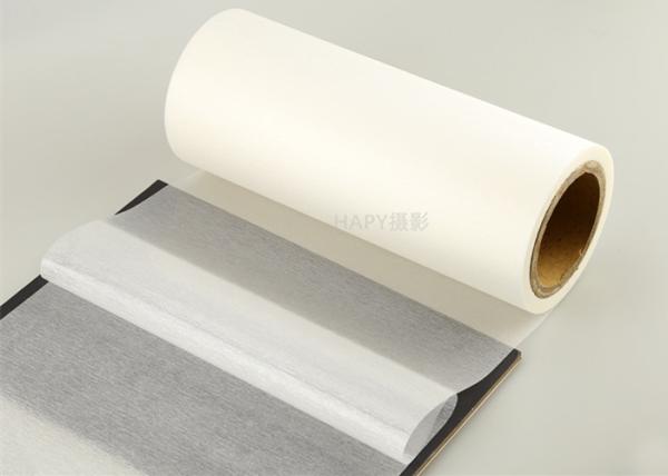 Buy cheap Shining BOPP/PET Thermal Lamination Film Special Printing Pattern For Packing Box from wholesalers