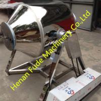 Buy cheap Stirring machine,mixing machine,closed mixer,enclosed stirring machine product