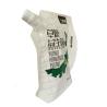 Buy cheap Printed Stand Up Liquid Detergent Pouch Easy Pour Bag Custom Capacity from wholesalers