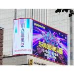 P2.604 Rental LED Display Die Cast Aluminum Cabinet Outdoor
