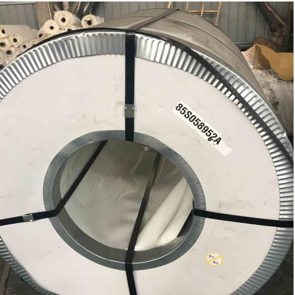 Buy cheap 2b 8K Brushed 304 Stainless Steel Coil Sheet strip Plate 0.1mm 300mm from wholesalers