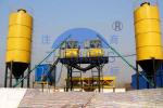 Buy cheap HZS75 High Mixing Efficiency Electric Power Concrete Batching Plant from wholesalers