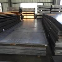 Buy cheap 45# Mild Steel Hot Rolled Sheet 26mm 28mm Thickness 1250mm Width product