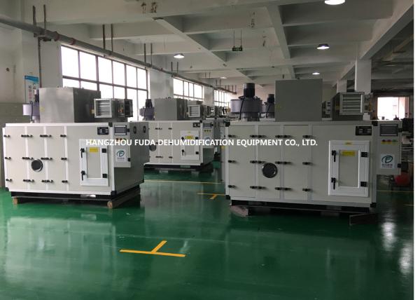 Buy cheap 3.04kw Small Industrial Clean Room Desiccant Wheel Dehumidifier from wholesalers