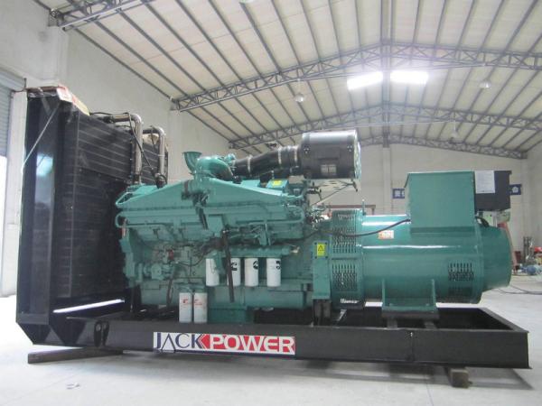 Buy cheap 50Hz Cummins Diesel Generators from wholesalers