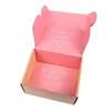 Buy cheap Reusable Custom Printed Corrugated Shipping Boxes For Skin Care Packing from wholesalers