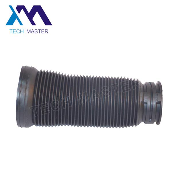 Buy cheap Air Shock Front Dust Cover for Mercedes W220 Air Suspension Repair Kit OEM 2203270092 from wholesalers