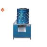 Buy cheap XH-30 Turkey Plucking Machine Poultry Feather Removal Machine 12 Month Warranty from wholesalers