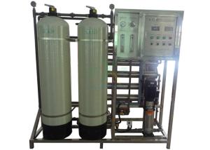 Wholesale 1500LPH RO Water Treatment System  Fiberglass Vessel Pure Water Plant from china suppliers