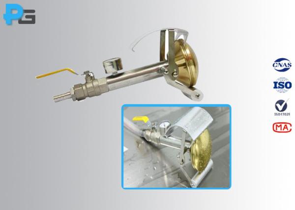 Water Spray Nozzle IP Testing Equipment IEC60529 IPX3 / IPX4 With Brass