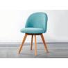 Buy cheap Fleece Faced Beech Dining Chair , Ergonomic Dining Room Chairs from wholesalers