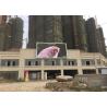 Buy cheap HD Full Color SMD Waterproof P8 Outdoor LED Display Cabinet For Advertising LED Display from wholesalers