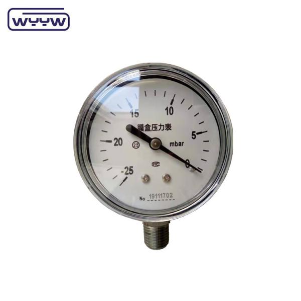 Buy cheap MMWC & Mbar 63mm Capsule Pressure Gauge Manometer Stainless Steel Material from wholesalers
