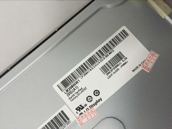 Buy cheap LM290WW1-SSA1 29.0 Inch 2560×1080 Viewing Angle89/89/89/89 300cd/M2 LG TFT Display from wholesalers