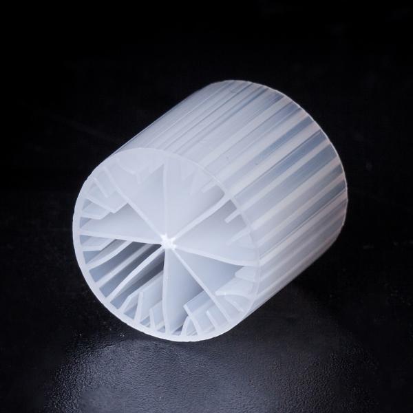 Buy cheap Good Surface Area HDPE MBBR Bio Media For Waste Water Treatment from wholesalers