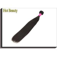 Buy cheap Hair Deep Wave Peruvian Hair Bundles Non Remy 10 - 32 Inch Natural Black product