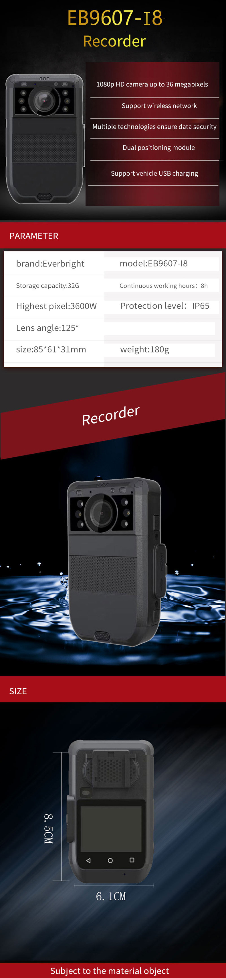 Wide Angle 1600 Pixels Law Enforcement Recorder Night vision function