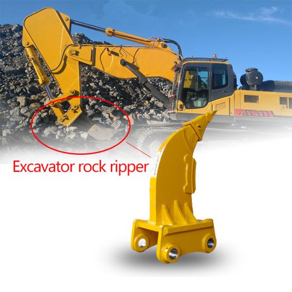 Buy cheap 11 Ton 16 Ton Excavator Rock Ripper For Bucket Wear Resistant from wholesalers