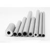 Buy cheap Price Of UNS S31603 Seamless 316 316l Stainless Steel Round Tubing from wholesalers