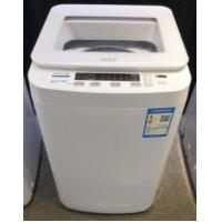 Buy cheap High Efficiency Narrow Westinghouse Top Door Washing Machine 3.5kg Different product