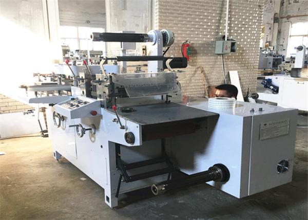 Buy cheap Screen Protective Film Label Die Cutting Machine ±0.10mm Outstanding Accuracy from wholesalers