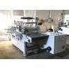 Buy cheap Screen Protective Film Label Die Cutting Machine ±0.10mm Outstanding Accuracy from wholesalers