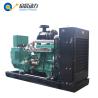 Buy cheap 50/60Hz Open Type Methane Generator Biogas Generator 160kw from wholesalers