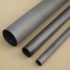 Buy cheap 3K Twill Carbon Fiber Pultruded Tube Custom 30mm 40mm 50mm 60mm from wholesalers