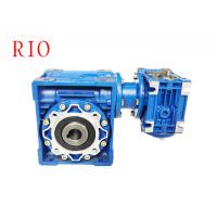Buy cheap Aluminum Alloy Housing Double Reduction Worm Gear Reducer NMRV040/050 Blue Color product