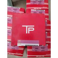 Buy cheap Mitsubishi Fuso 4D33 TP Piston Rings ME996378 ME999971 product
