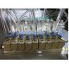 Buy cheap Efficiency Vertical Cartoning Machine 150L/min Air Consumption 600Kg Weight from wholesalers