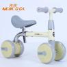 Buy cheap OEM Children Ultra Light Balance Bike Childhood Balance Cycle wear resistance from wholesalers