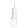 Buy cheap Cordless Water Dental Flosser Portable Rechargeable Oral Irrigator from wholesalers