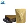 Buy cheap Accept Custom logo and printing Aluminum Foil Small Coffee Pouch 3 Side Sealed Drip Coffee Bag from wholesalers